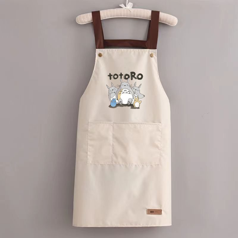 Totoro Kitchen Cooking Apron U - Kitchen Appliances Hobart review and price